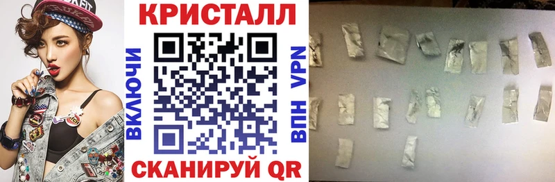 магазин Ступино АМФЕТАМИН 97%