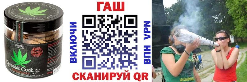 Еда ТГК марихуана  маркетплейс клад  Ступино  OMG ССЫЛКА 