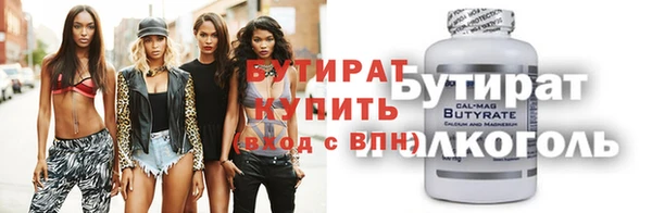 jwh Медвежьегорск