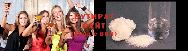 apvp Мегион