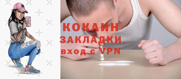 apvp Мегион