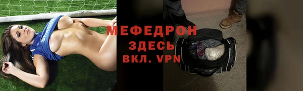 jwh Медвежьегорск