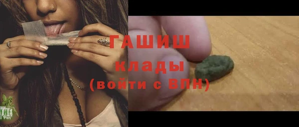 apvp Мегион