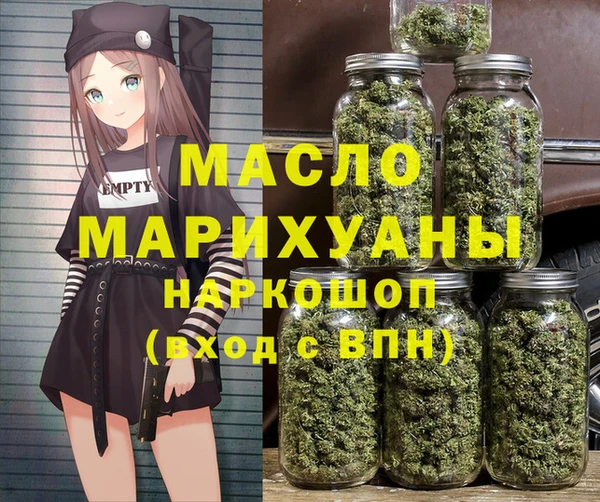 jwh Медвежьегорск