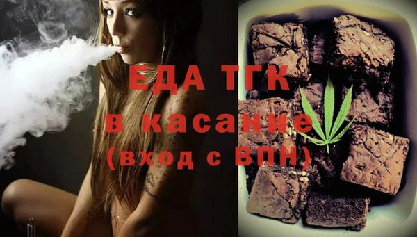 прущие грибы Балабаново