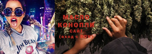 прущие грибы Балабаново