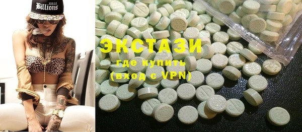 прущая мука Балахна