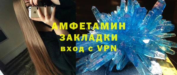 apvp Мегион