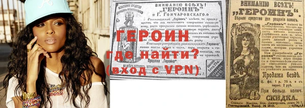 прущие грибы Балабаново