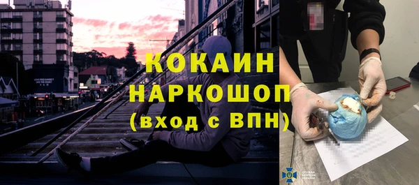 гидра Баксан