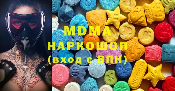 jwh Медвежьегорск