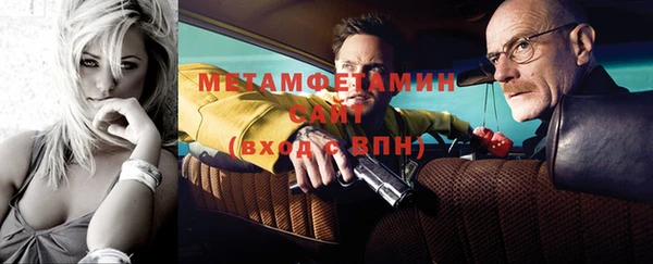 прущие грибы Балабаново